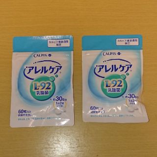 アサヒ(アサヒ)のアレルケア カルピス 乳酸菌(その他)