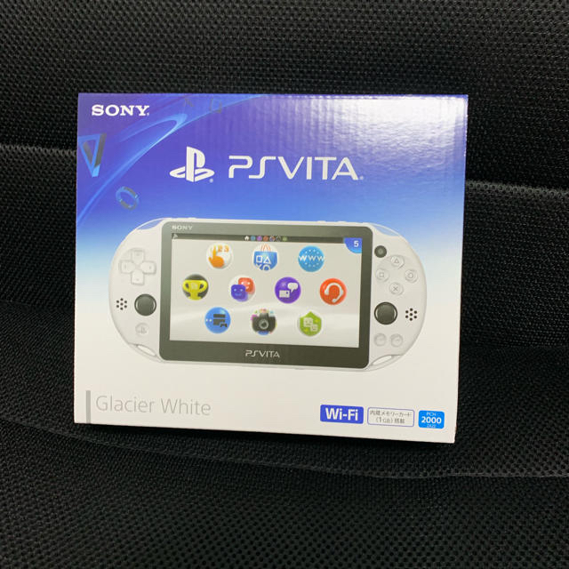 PlayStation Vita(プレイステーションヴィータ)の2台セット PlayStation®Vita シルバー グレイシャーホワイト エンタメ/ホビーのゲームソフト/ゲーム機本体(携帯用ゲーム機本体)の商品写真