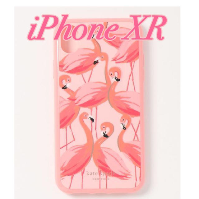 ♡値下げ中♡ ケイトスペード iPhone XR ケース