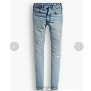 リーバイス(Levi's)の専用出品(デニム/ジーンズ)