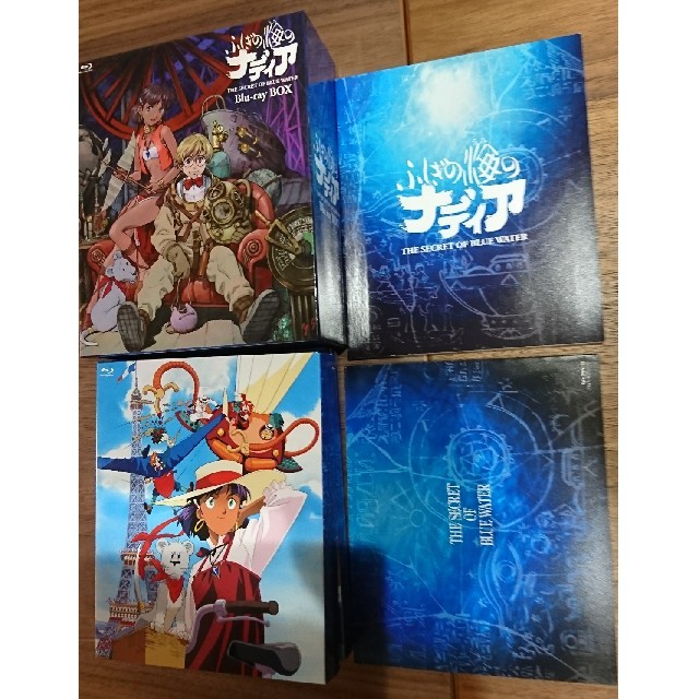 がばぼん様専用 ふしぎの海のナディア Blu Ray Boxの通販 By Suu S Shop ラクマ