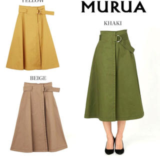 ムルーア(MURUA)のMURUA フレアスカート(ひざ丈スカート)