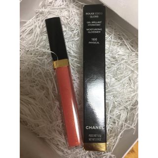 シャネル(CHANEL)のCHANEL  ROUGE  COCO  GLOSS(リップグロス)