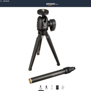 マンフロット(Manfrotto)のマンフロット Manfrotto209、492LONG テーブルトップ三脚キット(その他)