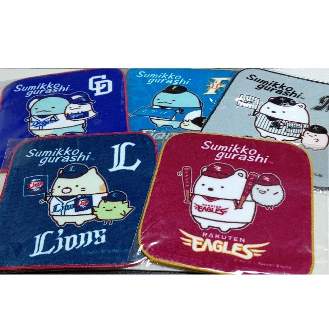 サンエックス - 【専用出品】すみっコぐらし プロ野球 コラボ サンエックス - 【専用出品】すみっコぐらし プロ野球 コラボ