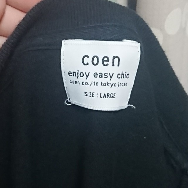 coen(コーエン)の最終値下げcoen USA COTTON Tシャツ nikoand merlot レディースのトップス(Tシャツ(半袖/袖なし))の商品写真