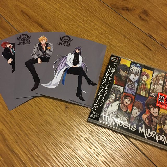 ヒプノシスマイク 1st Full Album 通常盤 CD アルバム エンタメ/ホビーのCD(アニメ)の商品写真