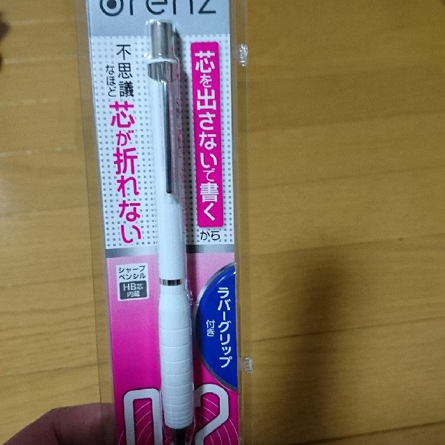 ぺんてる(ペンテル)のpentel orenz 0.2 オレンズ ホワイト 新品 インテリア/住まい/日用品の文房具(その他)の商品写真