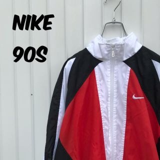 ナイキ(NIKE)のNIKE ナイキ 90s ナイロンジャケット ビッグスウッシュ 人気カラー(ナイロンジャケット)