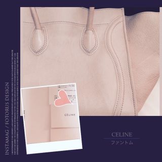 セリーヌ(celine)のCELINEセリーヌ◇ラゲージファントム(ハンドバッグ)