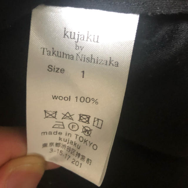 Yohji Yamamoto(ヨウジヤマモト)のkujaku 霹靂プルオーバー メンズのトップス(Tシャツ/カットソー(七分/長袖))の商品写真