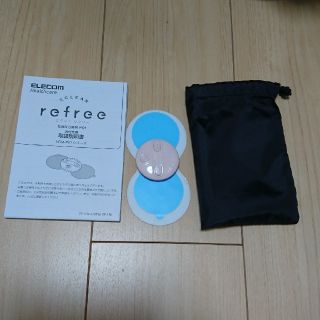 エレコム(ELECOM)のエクリア リフリー ECLEAR refree コードレス低周波治療器 ピンク(マッサージ機)