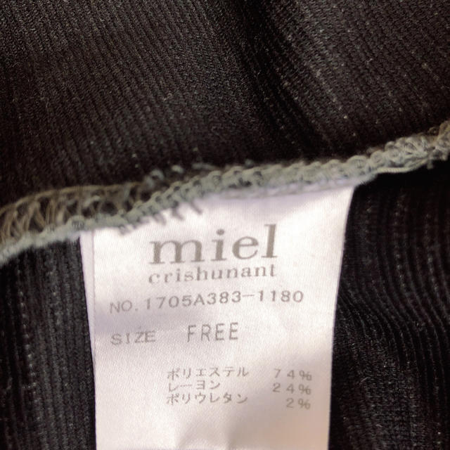 Miel Crishunant(ミエルクリシュナ)のワンピース♬ レディースのワンピース(ミニワンピース)の商品写真