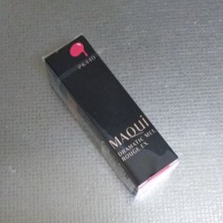 マキアージュ(MAQuillAGE)のマキアージュドラマティックルージュEX(口紅)