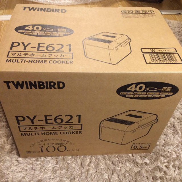 TWINBIRD(ツインバード)のTWINBIRD ホームベーカリー スマホ/家電/カメラの調理家電(ホームベーカリー)の商品写真