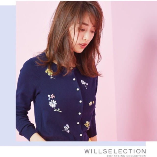 WILLSELECTION(ウィルセレクション)の【すず様専用】WILLSELECTION♡ビジュー付き七分袖カーディガンネイビー レディースのトップス(カーディガン)の商品写真