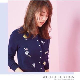 ウィルセレクション(WILLSELECTION)の【すず様専用】WILLSELECTION♡ビジュー付き七分袖カーディガンネイビー(カーディガン)