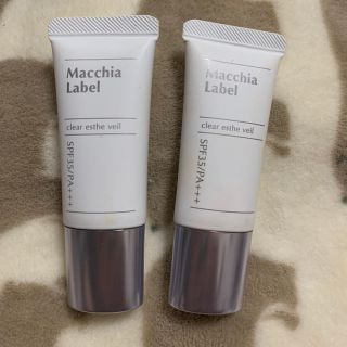 マキアレイベル(Macchia Label)のマキアレイベル ファンデセット(ファンデーション)