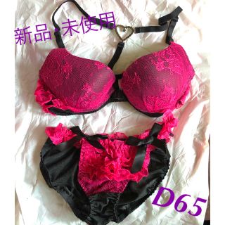 新品･未使用 ブラ ショーツ セット D65(ブラ&ショーツセット)