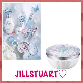 ジルスチュアート(JILLSTUART)のサムシングピュアブルーフェイス ＆ ボディパウダー🌺(フェイスパウダー)