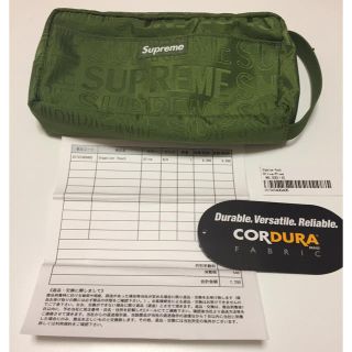 シュプリーム(Supreme)のSupreme Organizer Pouch(ポーチ)