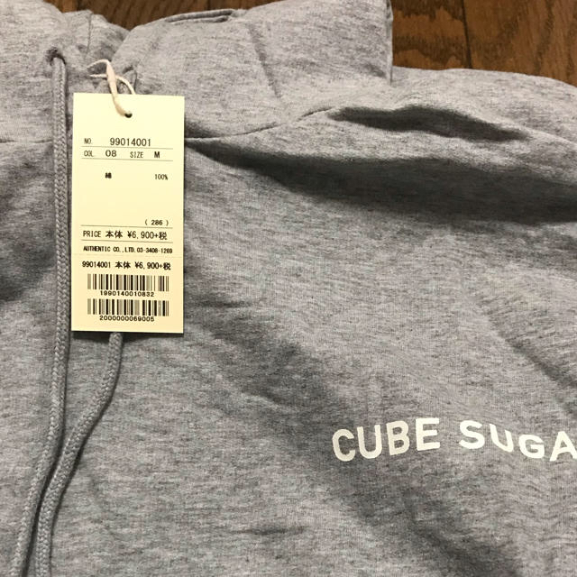 CUBE SUGAR(キューブシュガー)のワンピース レディースのワンピース(ロングワンピース/マキシワンピース)の商品写真