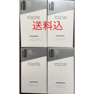 アイコス(IQOS)のIQOS 3 ベルベットグレー 4台 + MULTI 1台 セット 送料込(タバコグッズ)