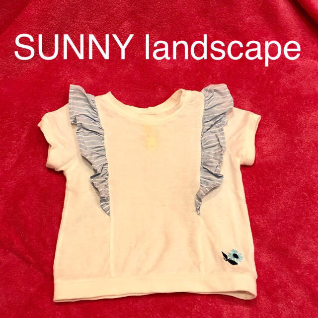 SunnyLandscape(サニーランドスケープ)のサニーランドスケープ トップス 90 キッズ/ベビー/マタニティのキッズ服女の子用(90cm~)(Tシャツ/カットソー)の商品写真