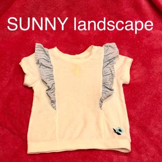 サニーランドスケープ(SunnyLandscape)のサニーランドスケープ トップス 90(Tシャツ/カットソー)