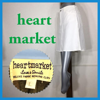 ハートマーケット(Heart Market)のハートマーケット 裏地カモフラージュ ミディスカート(ひざ丈スカート)