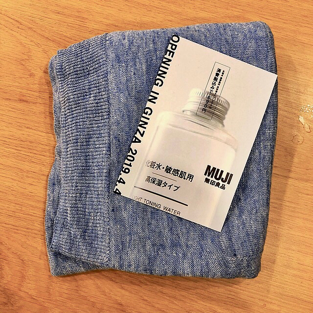 MUJI (無印良品)(ムジルシリョウヒン)のお値下げ 無印良品 幾通りにも使える UVカットケープ レディースのファッション小物(ストール/パシュミナ)の商品写真