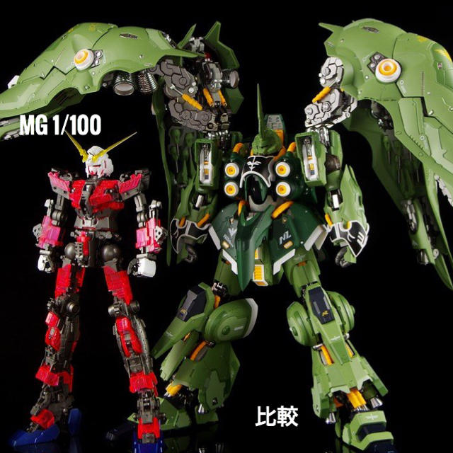 国内発送 超合金完成品 1 100 Nz 666 クシャトリヤ Mc社の通販 By Sin S Shop ラクマ 国内発送 超合金完成品 1 100 Nz 666 クシャトリヤ Mc社の通販 By Sin S Shop ラクマ