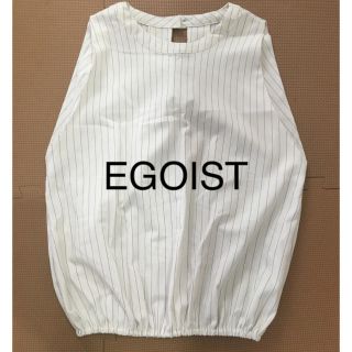 エゴイスト(EGOIST)のEGOIST★ノースリーブ ストライプ(カットソー(半袖/袖なし))