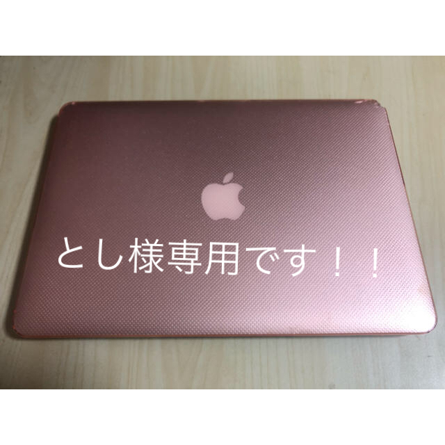 通販 人気】 Retina Pro MacBook - Apple 13インチ 2015【美品】 Early