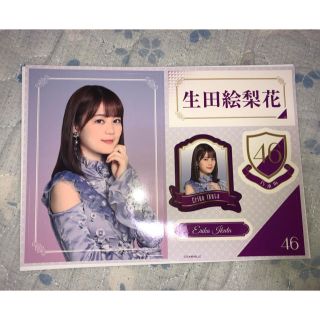 ノギザカフォーティーシックス(乃木坂46)の乃木坂46 生田絵梨花 セブンイレブン ワンコインくじ ステッカー(女性アイドル)