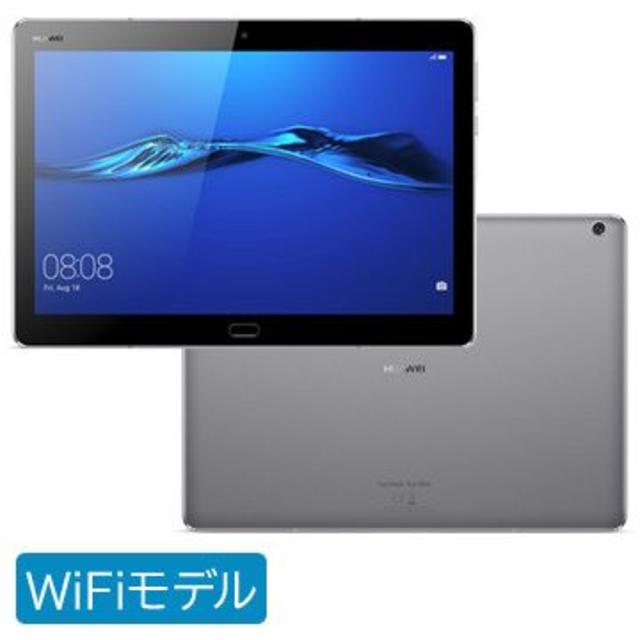 ★美品★HUAWEI  M3 lite wi-fi モデル