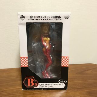 バンプレスト(BANPRESTO)の一番くじ ヱヴァンゲリヲン新劇場版 ～B賞 式波・アスカ・ラングレーフィギュア(アニメ/ゲーム)