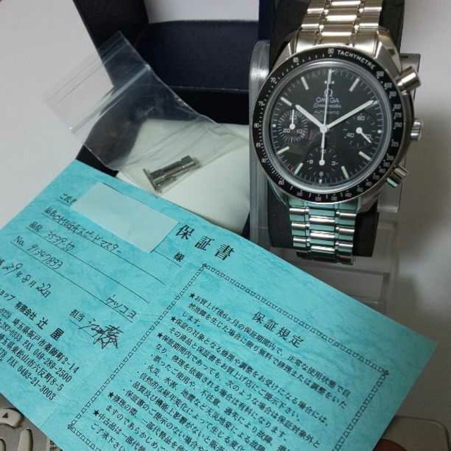 【数量限定】 オメガ - OMEGA 人気のバックル型の、 型『スピードマスター』自動巻 3539ー50 腕時計(アナログ)