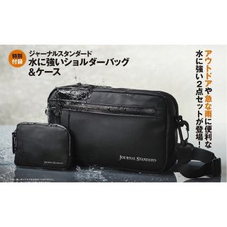 ジャーナルスタンダード(JOURNAL STANDARD)のMonoMax 付録 ジャーナルスタンダード 水に強いショルダーバッグ&ケース(ショルダーバッグ)