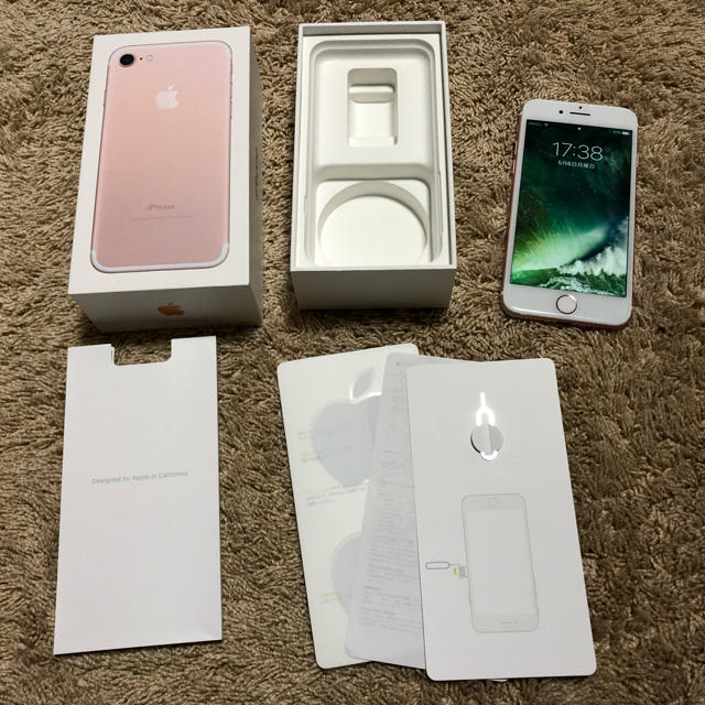 iPhone 7 Rose Gold 256 GB Softbank (タイムセール) スマホ