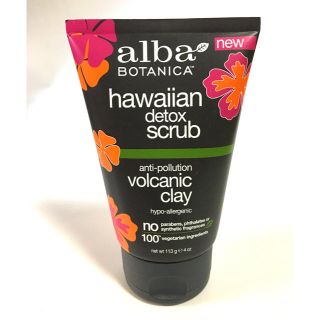 アルバ(ALBA)のalba  BOTANICA アルバ ボタニカ スクラブ 113g(ボディスクラブ)