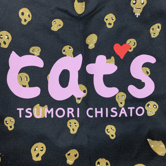 TSUMORI CHISATO(ツモリチサト)のTSUMORI CHISATO  ツモリ チサト トートバッグ  レディースのバッグ(トートバッグ)の商品写真