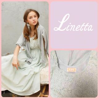 リネッタ(Linetta)のLinetta ロングワンピース(ロングスカート)