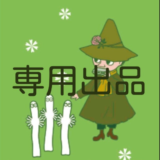 たけや様専用【メンズビーチサンダル グレー26㎝】 bluke.com.br