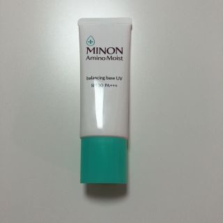 ミノン(MINON)のミノン アミノモイスト バランシングベースUV(化粧下地)