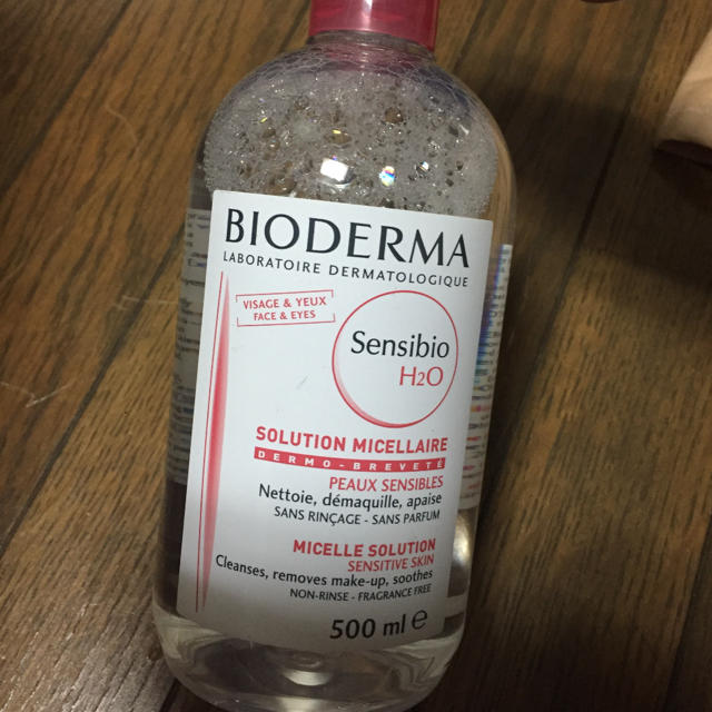 BIODERMA(ビオデルマ)のビオデルマ クレンジング コスメ/美容のスキンケア/基礎化粧品(クレンジング/メイク落とし)の商品写真