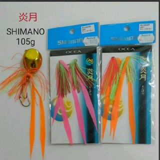 シマノ(SHIMANO)の送料無料＊新品　SHIMANO　105g タイラバ&交換用ネクタイラバー　釣具(ルアー用品)