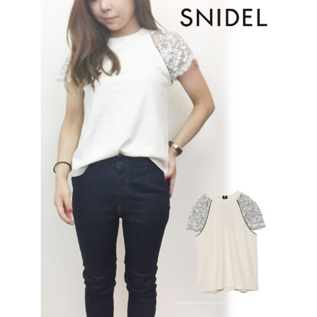 SNIDEL(スナイデル)のSNIDEL 新品タグ付きトップス レディースのトップス(カットソー(半袖/袖なし))の商品写真