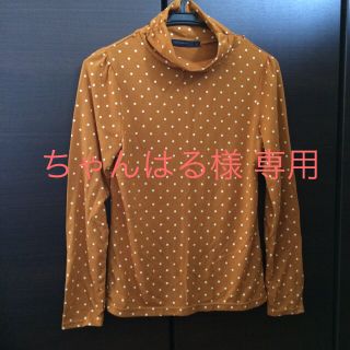 シマムラ(しまむら)のオレンジ水玉のタートルネック(その他)