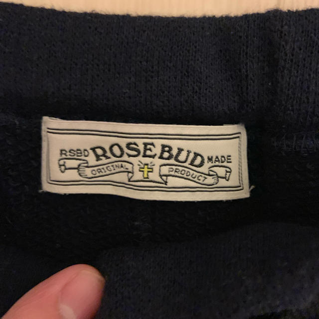 ROSE BUD(ローズバッド)の【秋におすすめ】ROSE BUD セットアップ レディースのレディース その他(セット/コーデ)の商品写真